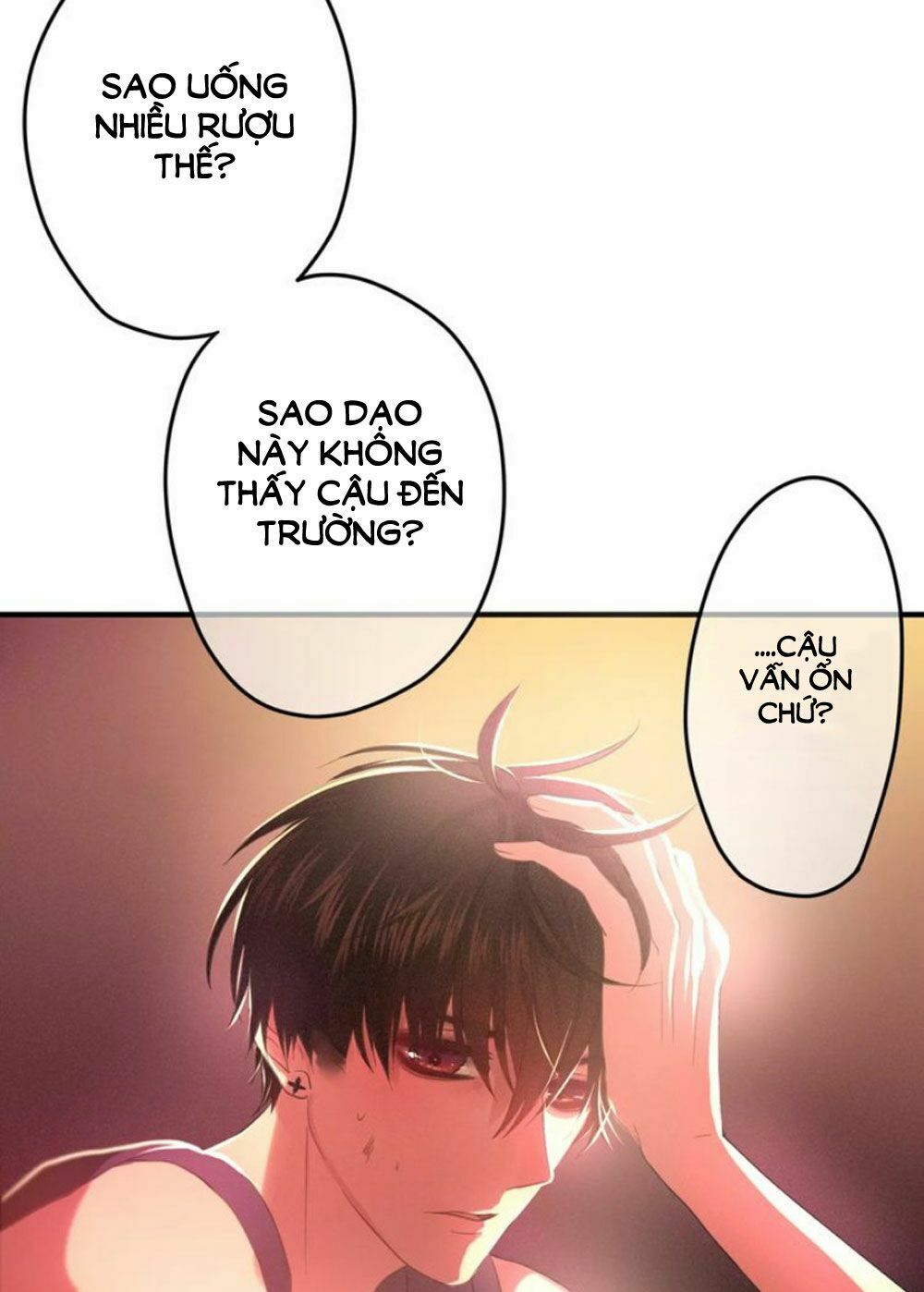 Tháng Sáu Kì Diệu: Chapter 31