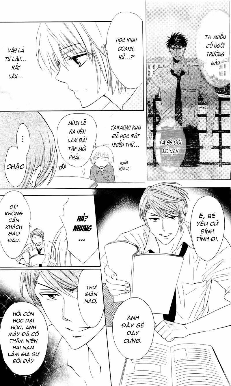 Thầy Giáo Của Tôi: Chapter 41