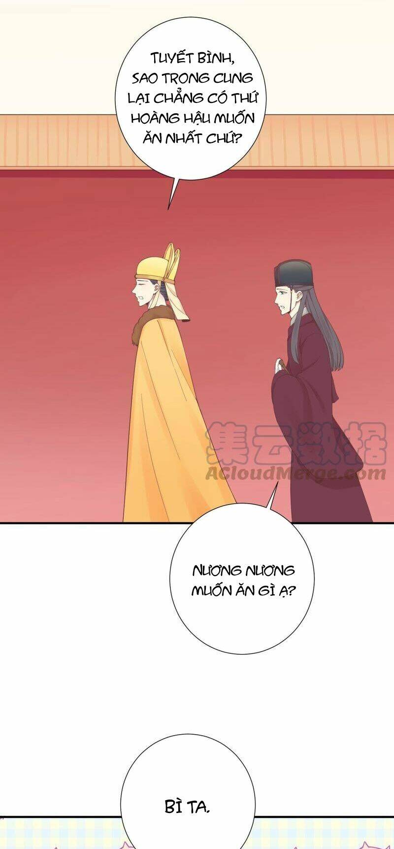 Hoàng Hậu Bận Lắm: Chapter 155.5