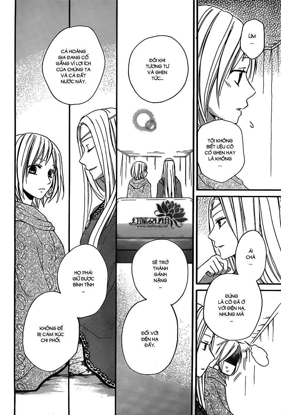Sabaku no Harem: Chapter 16