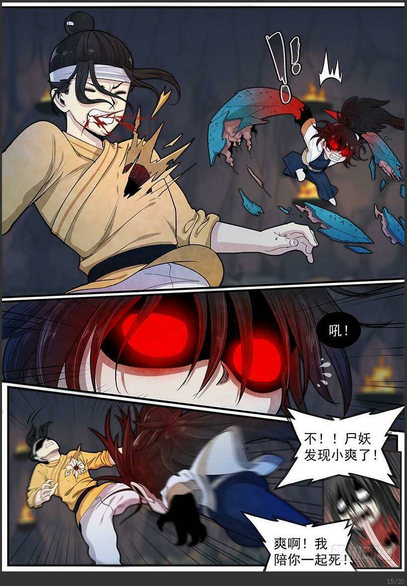 Chánh Tà: Chapter 25