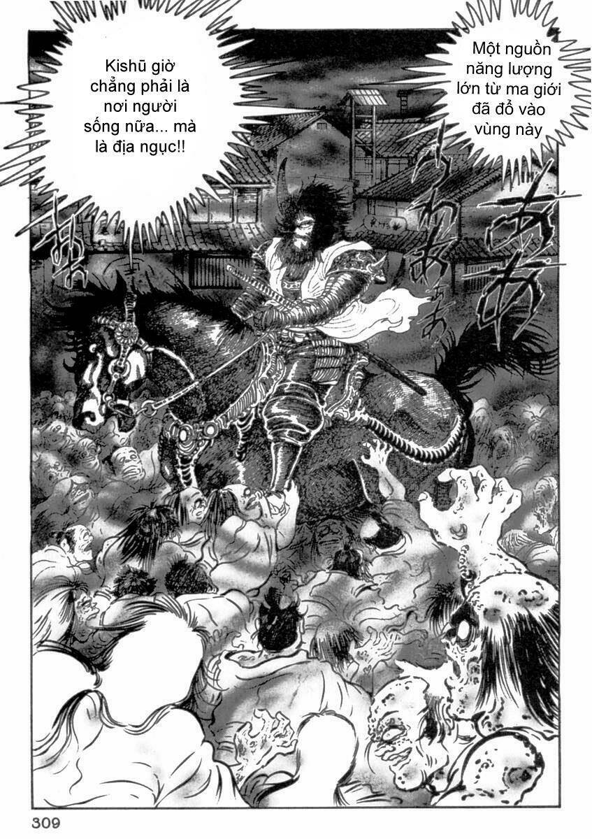 Makai Tenshou: Chapter 8