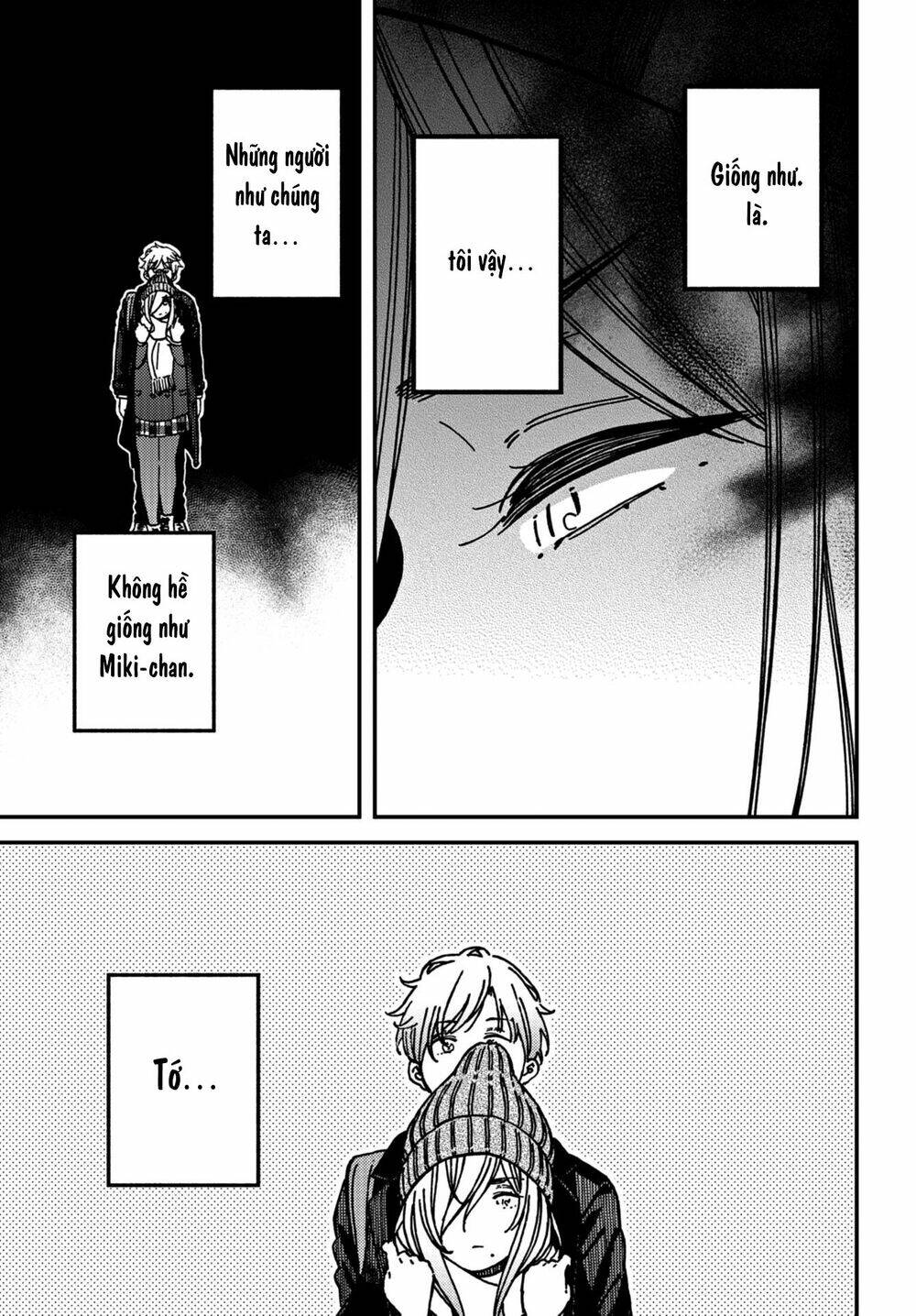 Kakushigoto - Secrets: Chapter 14