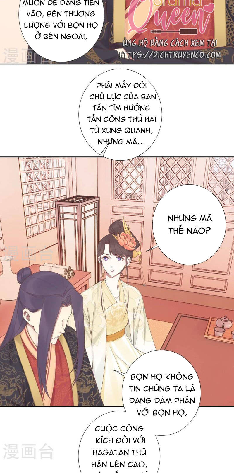 Hoàng Hậu Bận Lắm: Chapter 210