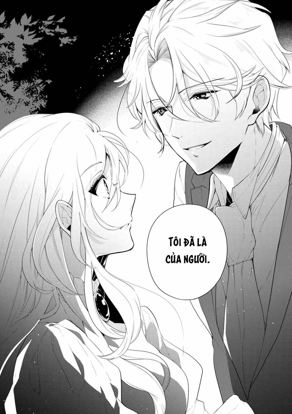 Koushaku Reijou No Tashinami: Chapter 40