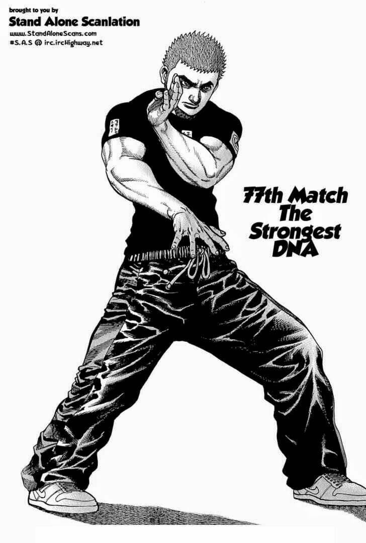 Tough - Miyazawa Kiichi: Chapter 77