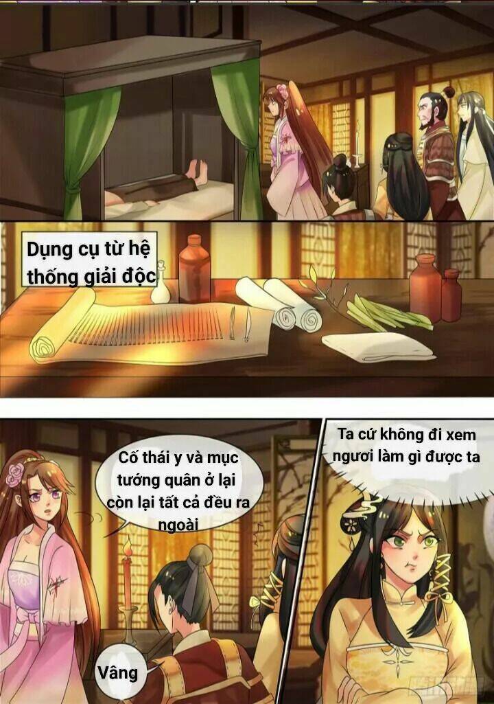 Thiên Tài Tiểu Độc Phi: Chapter 14