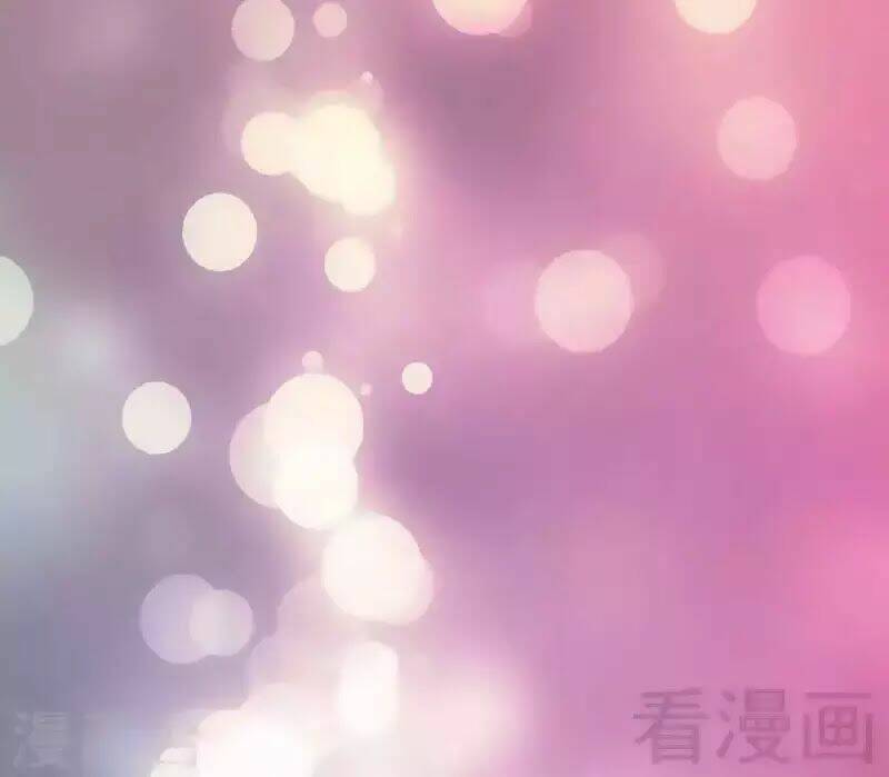 101 Phương Pháp Của Tổng Tài: Chapter 64