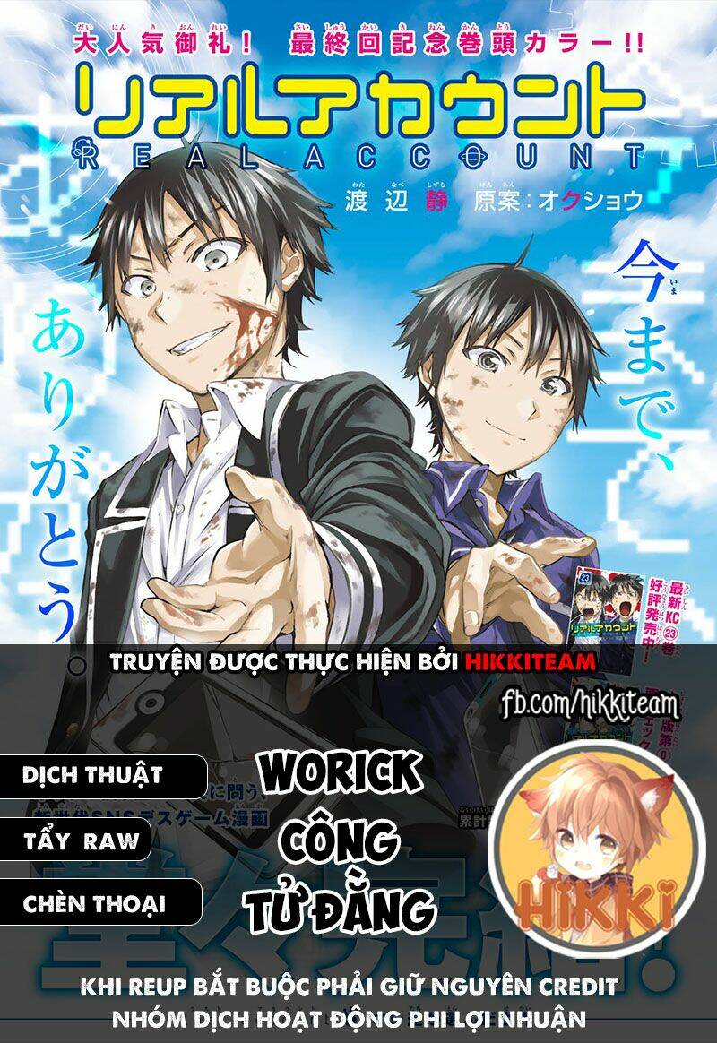Real Account Ii: Chapter 171