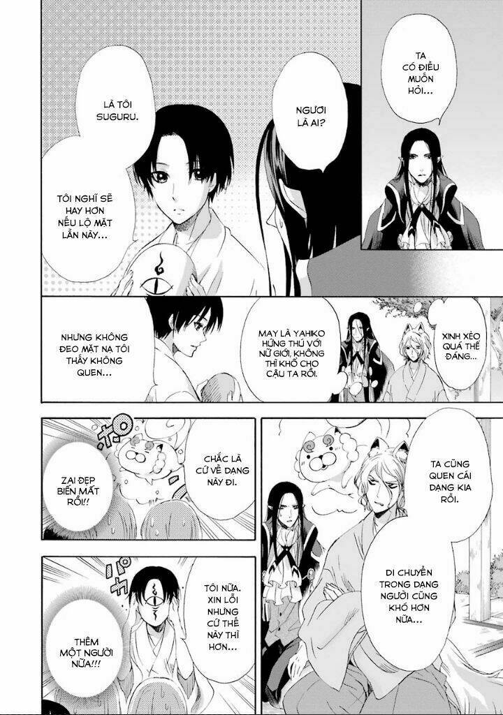 Vị Thần Ma Cà Rồng: Chapter 7