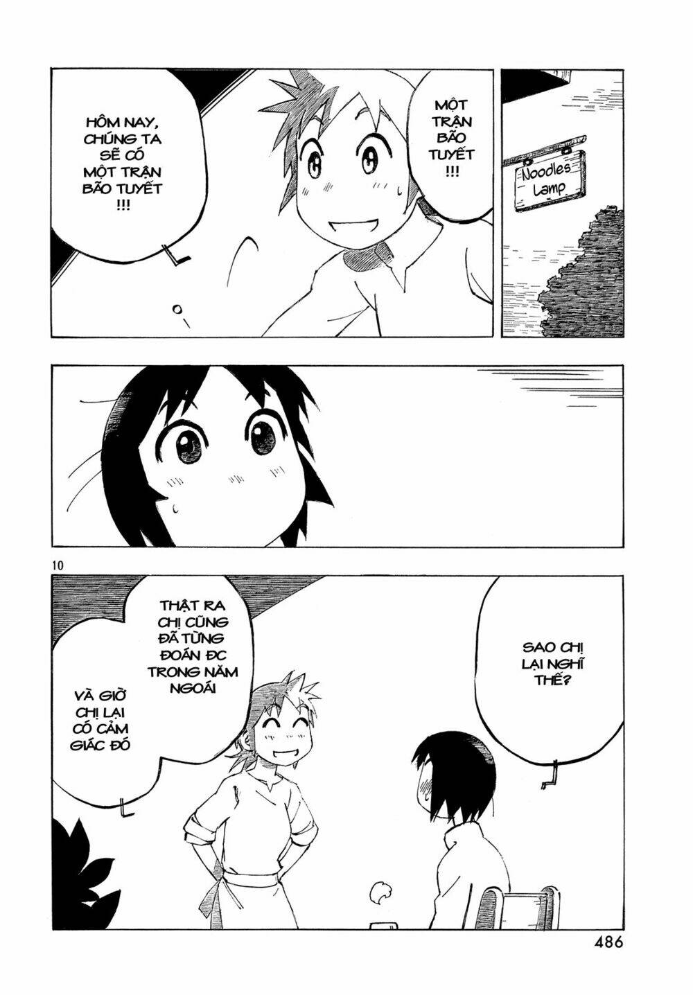 Kotonoba Drive: Chapter 34