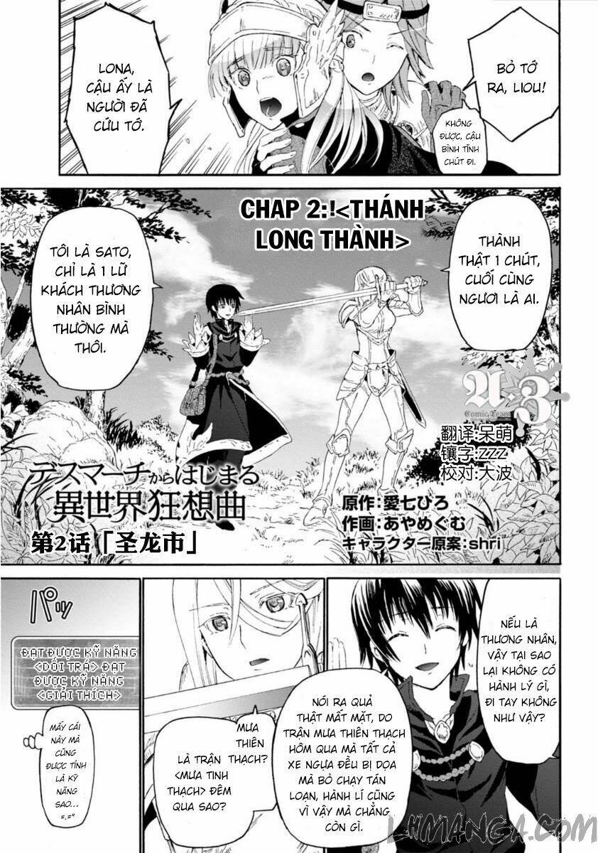 Thế Giới Khác - Cuồng Tưởng Khúc: Chapter 2