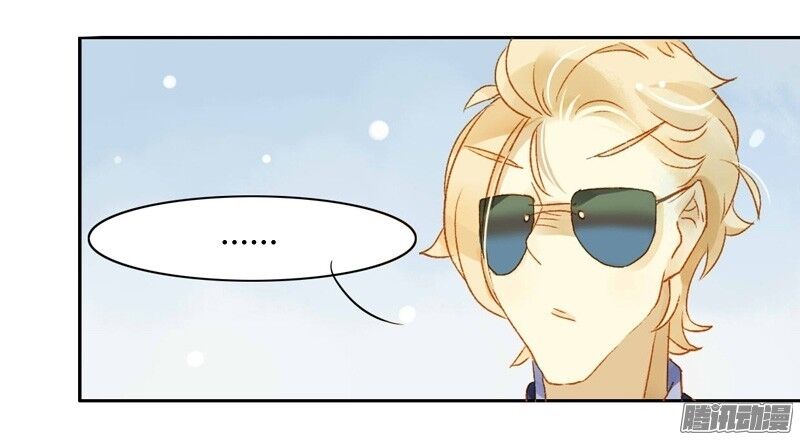 Sức Mạnh Của Sắc Đẹp: Chapter 81
