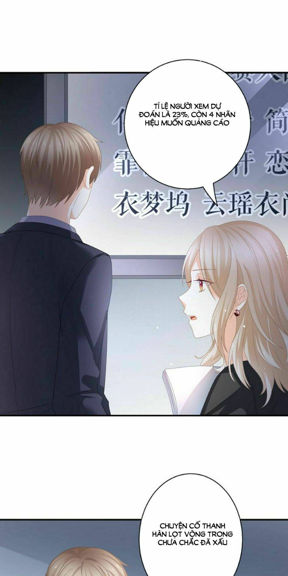 Tiệm May Luyến Sắc: Chapter 16