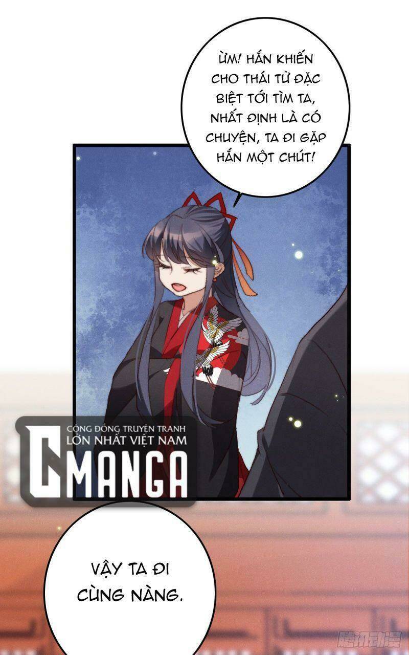 Ngự Thú Cuồng Phi: Chapter 26