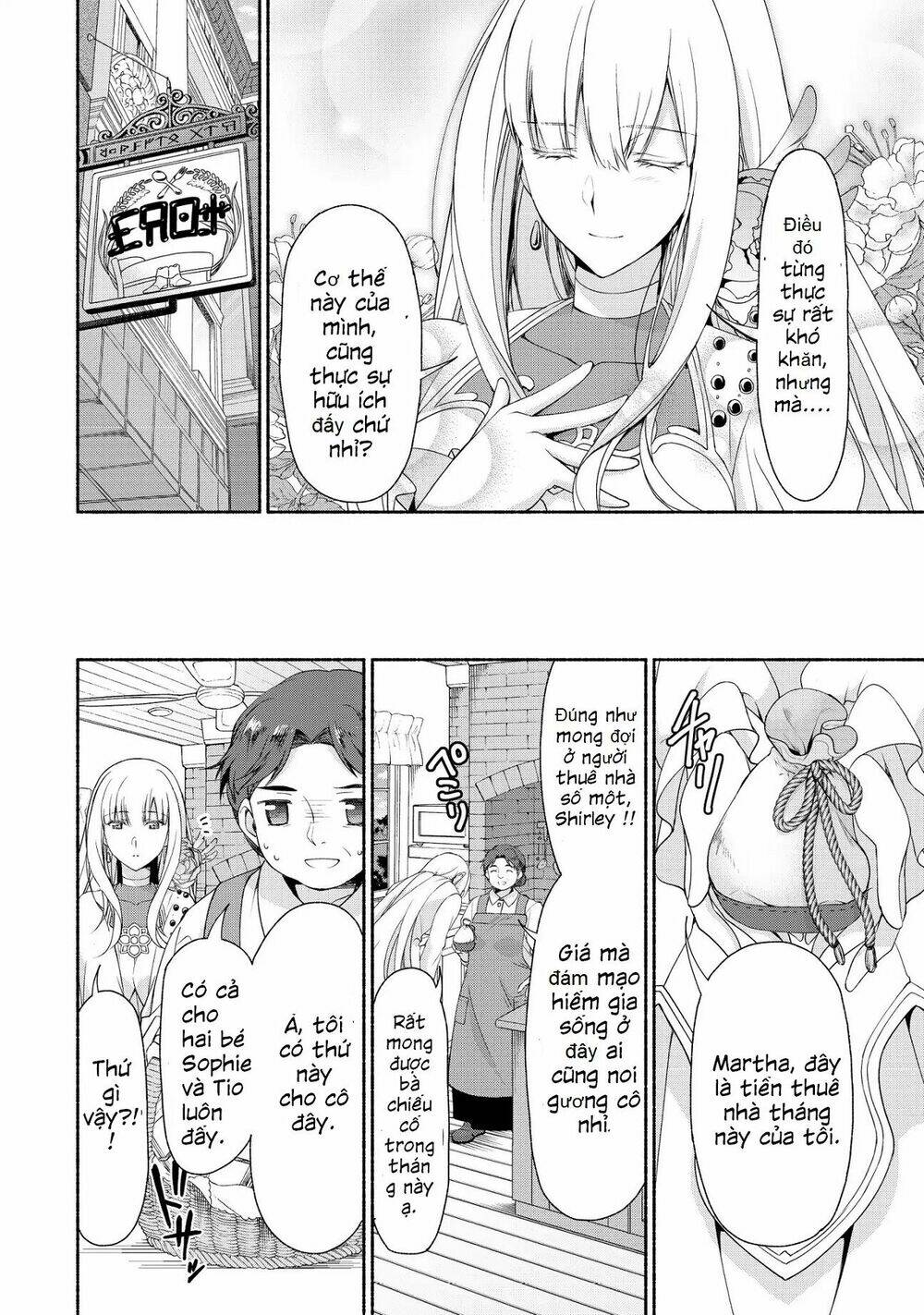 Even Though I\’m A Former Noble And A Single Mother, My Daughters Are Too Cute And Working As An Adve: Chapter 2