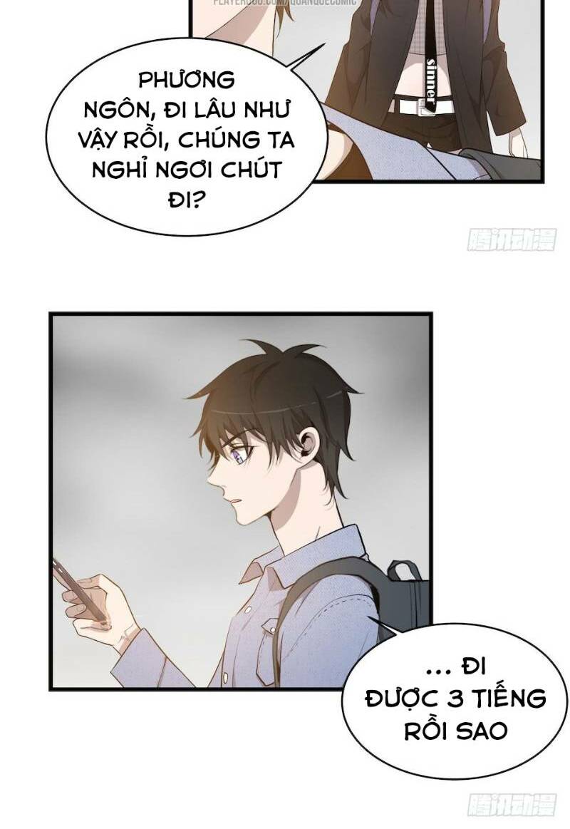 Thát Không Mê Thất: Chapter 26