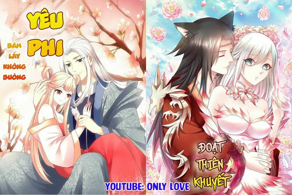 Đô đốc đại nhân sủng thê kí: Chapter 19.2