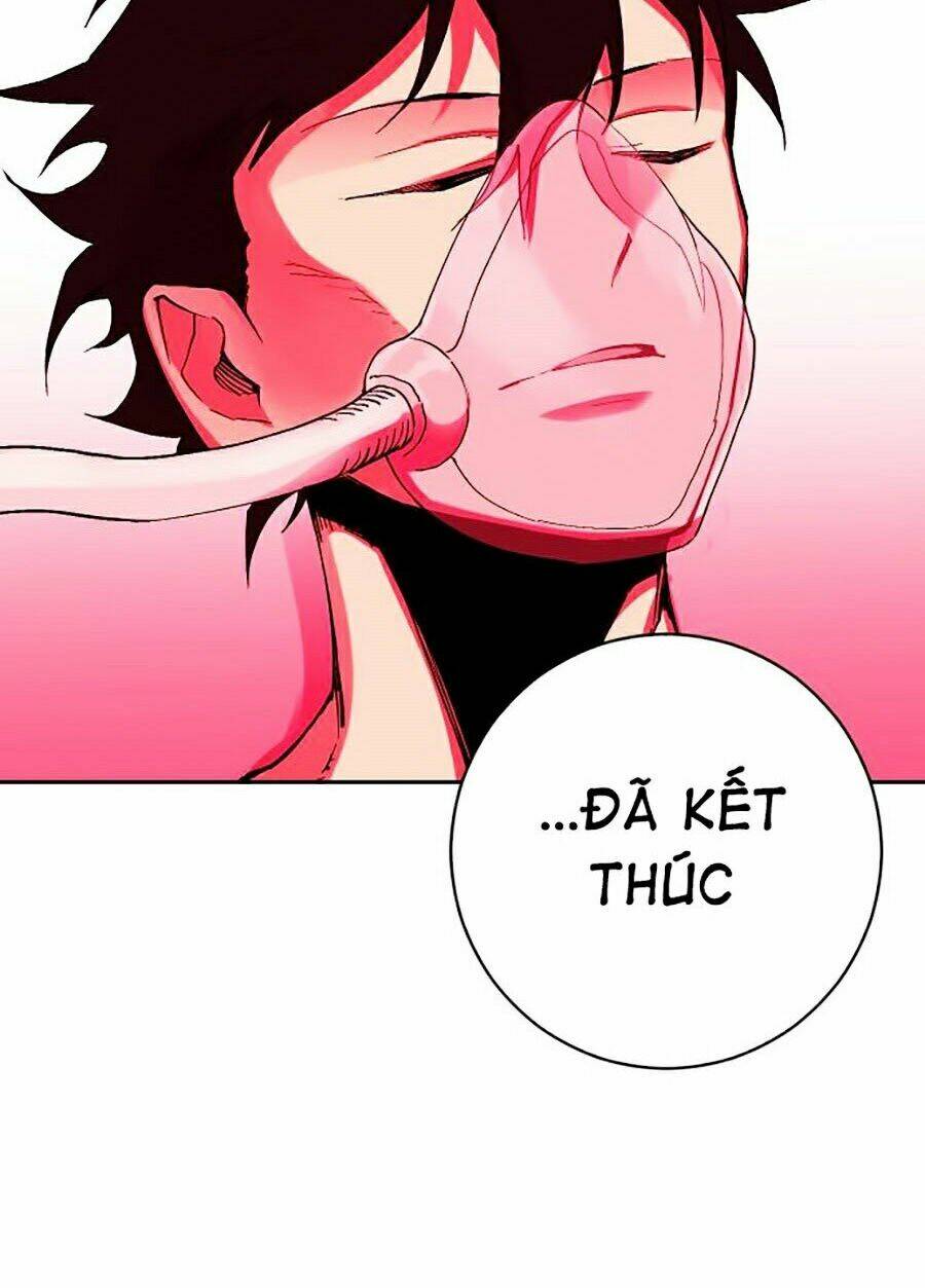 Hard Core Leveling Warrior Ss2: Chapter 117