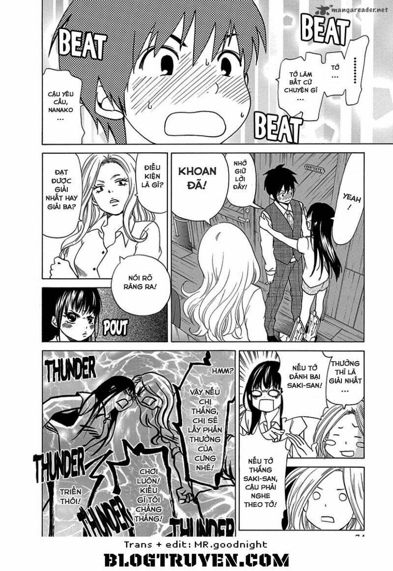 Tokyo Dted: Chapter 13