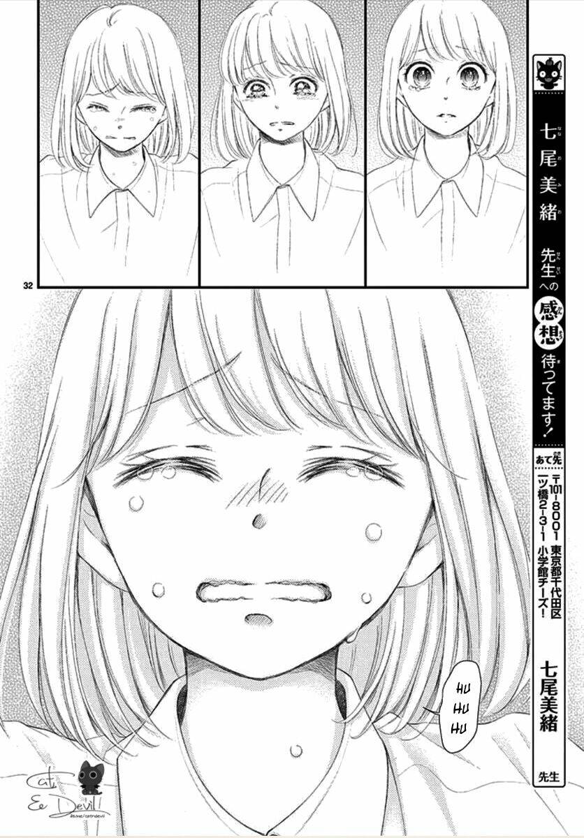 Yoru No Yomeiri: Chapter 3