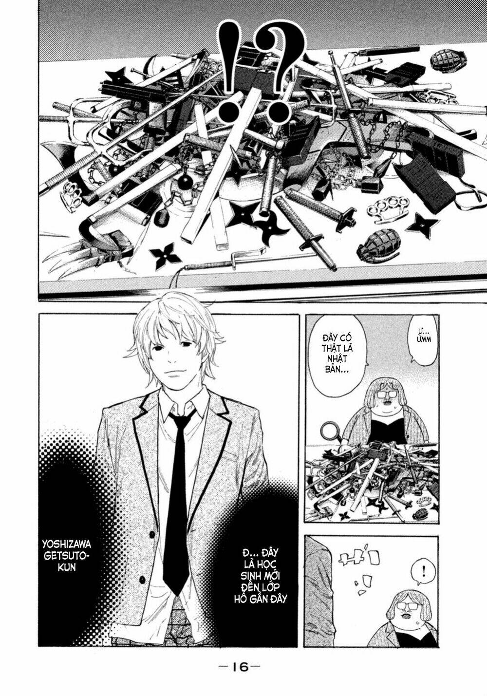 Debusen: Chapter 3