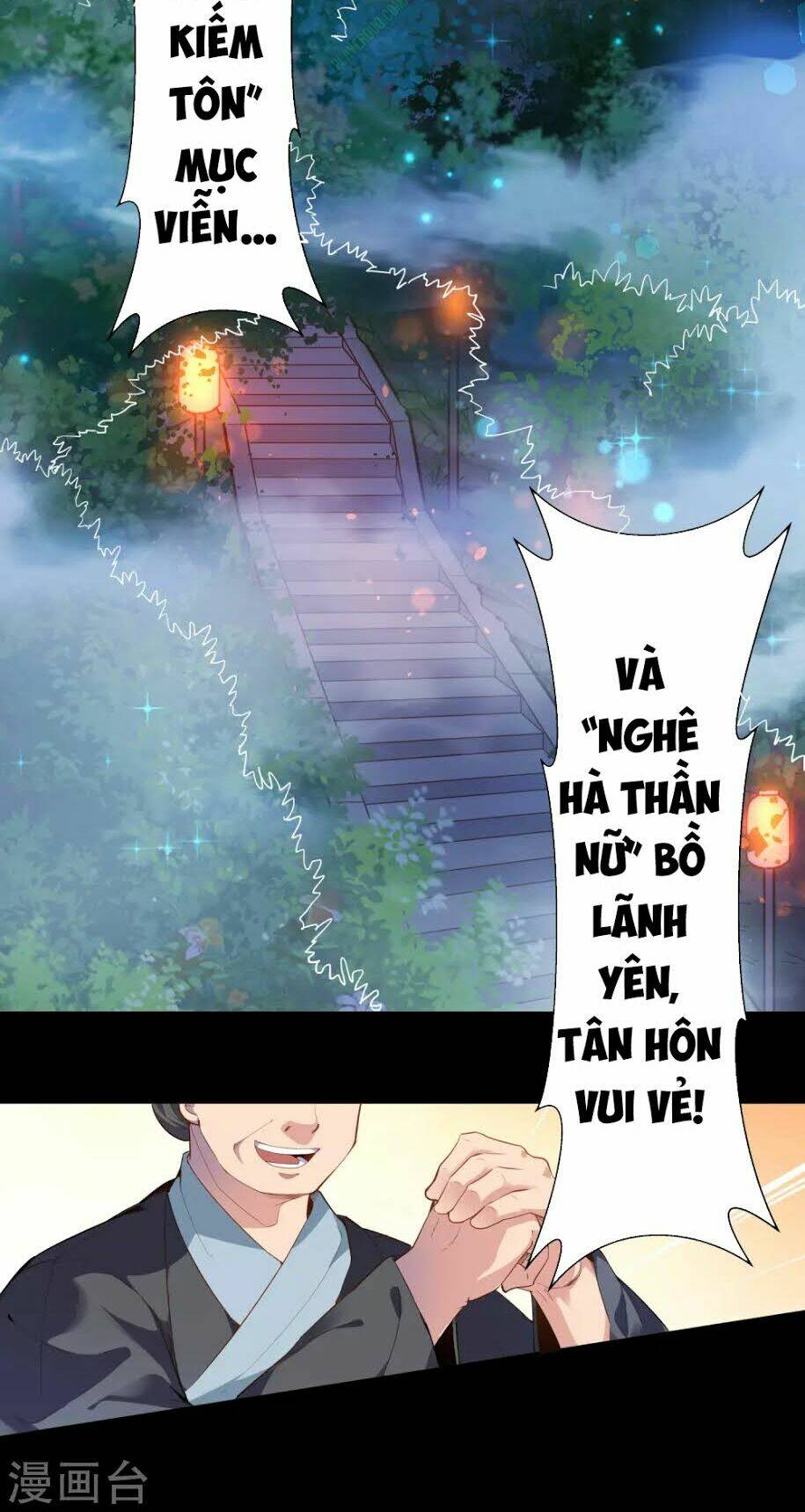 Võ Linh Kiếm Tôn: Chapter 1