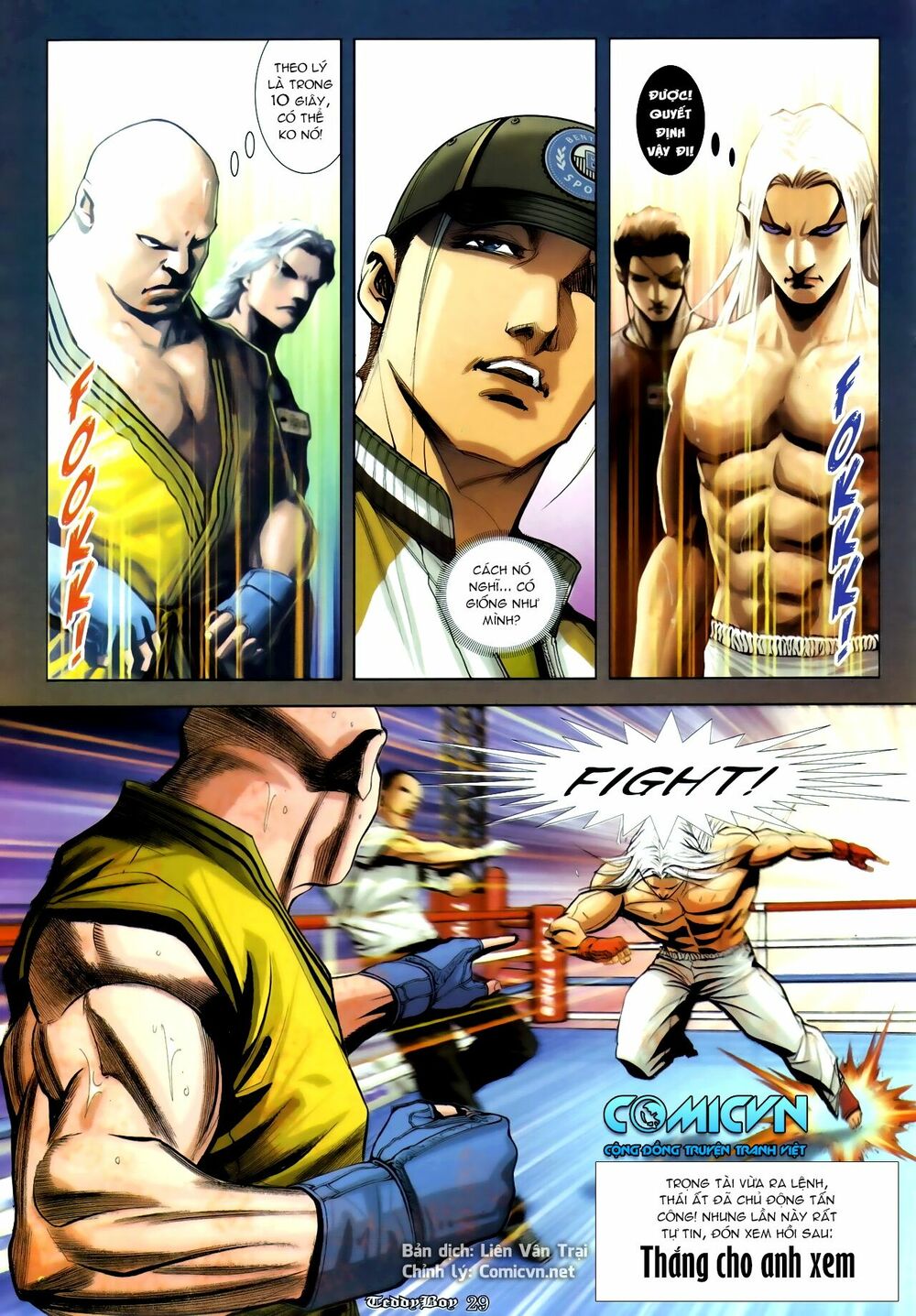 Người Trong Giang Hồ: Chapter 906: Hồi phục tự ngã