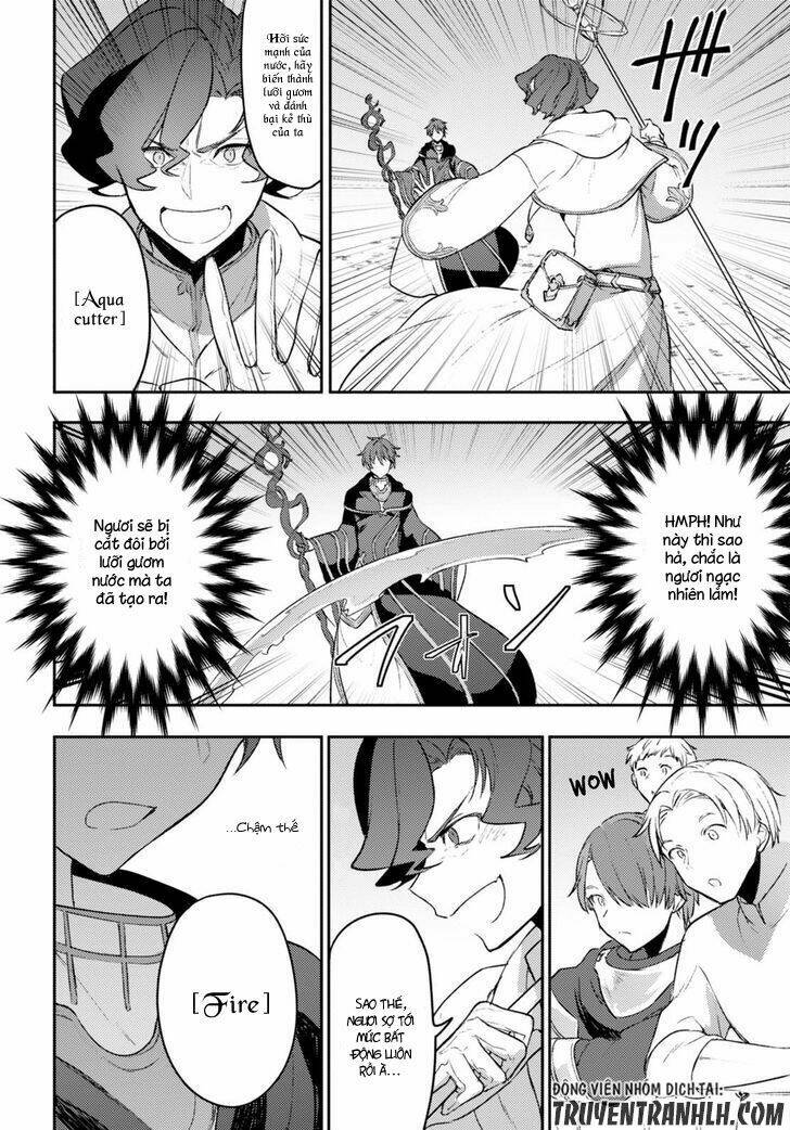 Next Life: Chapter 5