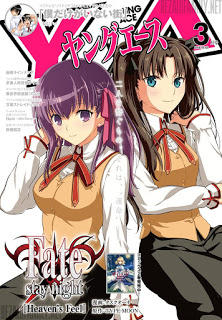Fate/Stay Night Heaven's Feel: Chapter 10