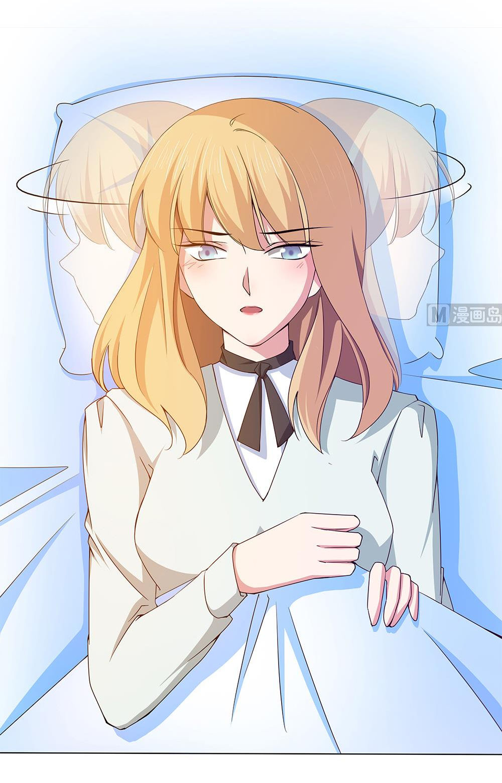 Cô Sát Thủ Ơi, Yêu Nhau Nhé: Chapter 35