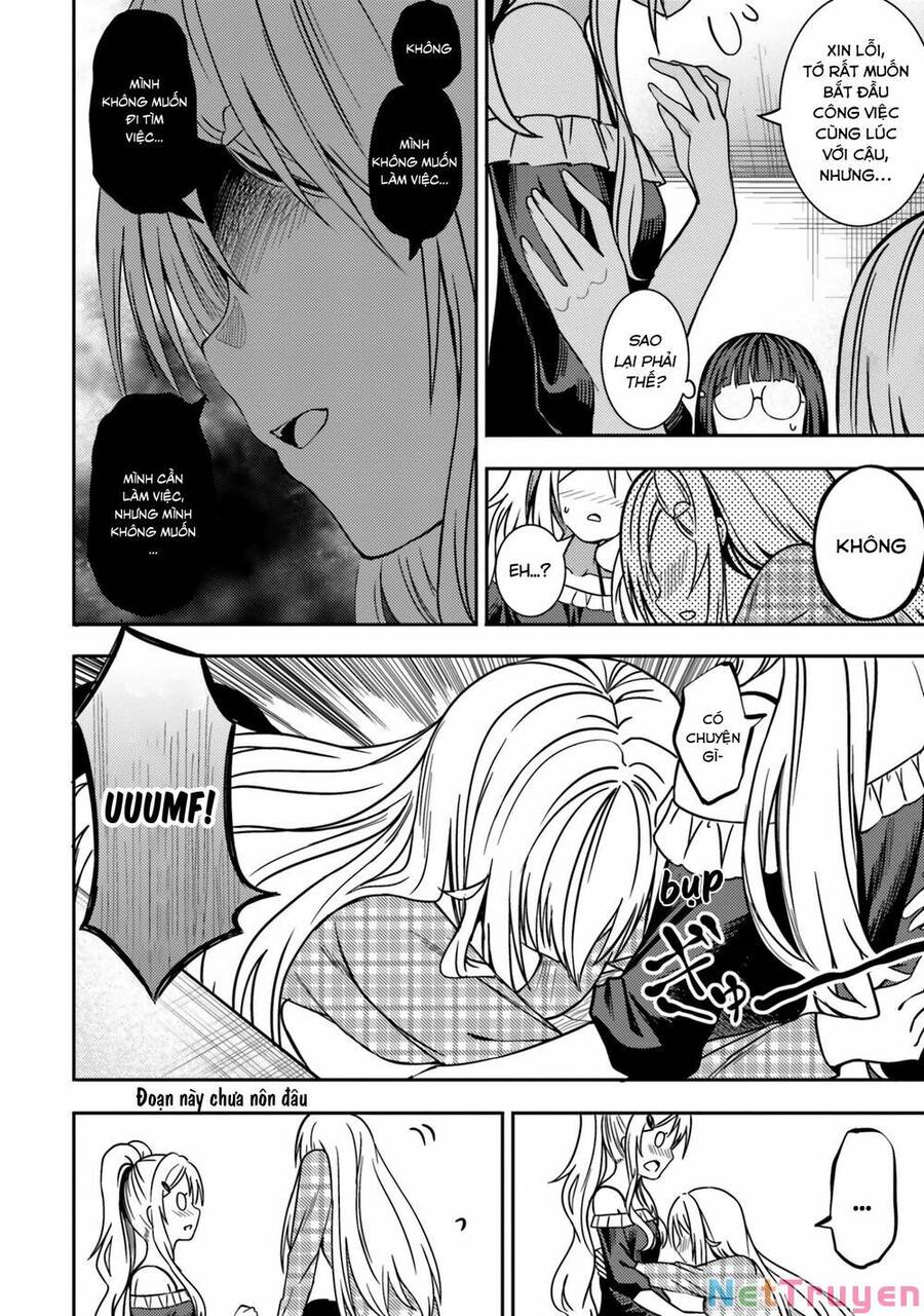 Neeko Wa Tsurai Yo (Series): Chapter 31