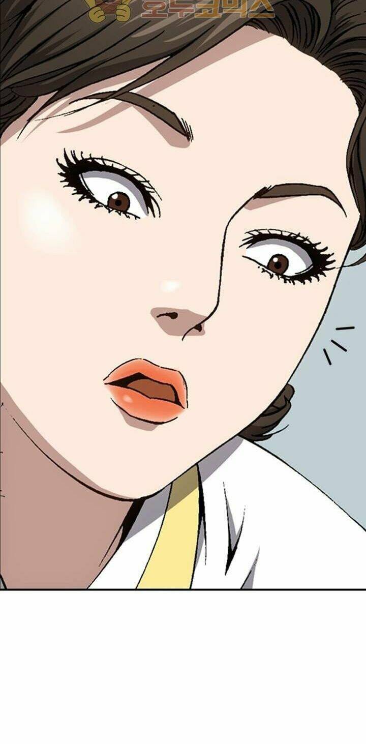 Quyền Vương Học Đường: Chapter 4