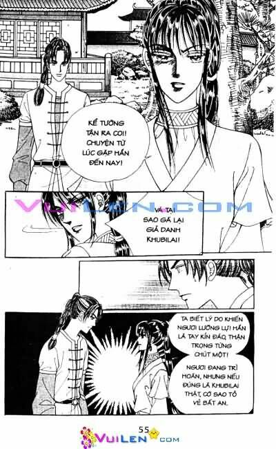 New Sexy Simpleton: Chapter 57