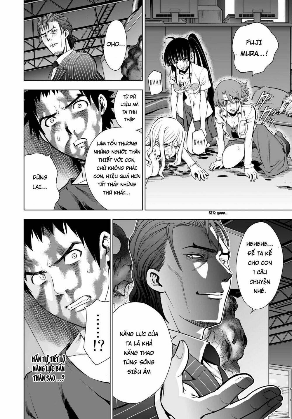 Deathtopia: Chapter 56