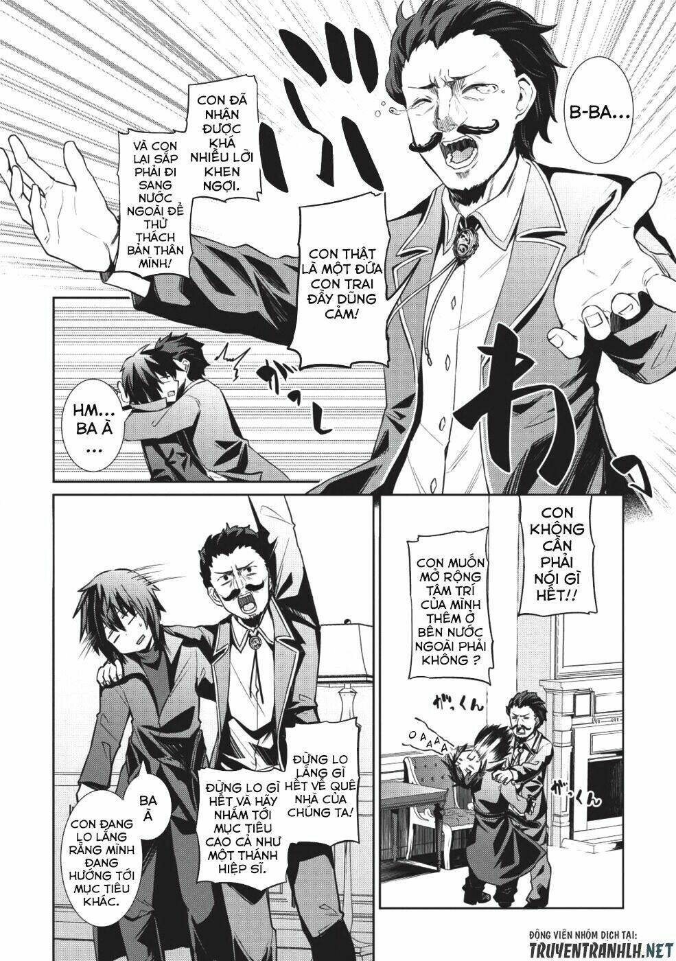 The Holy Knight's Dark Road: Chapter 1