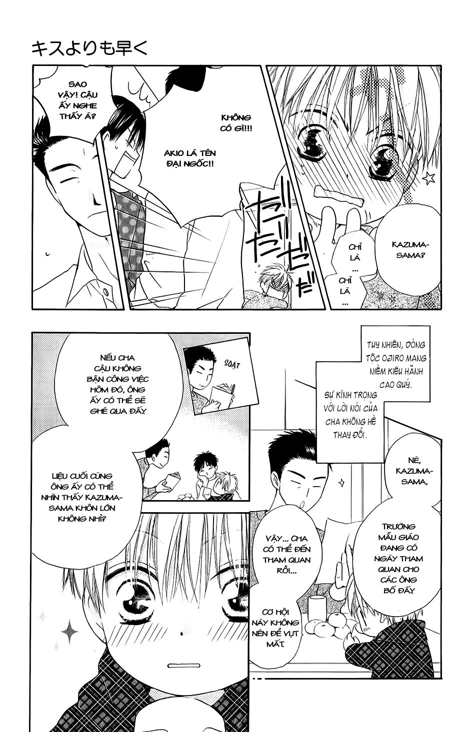 Faster Than A Kiss: Chapter 43