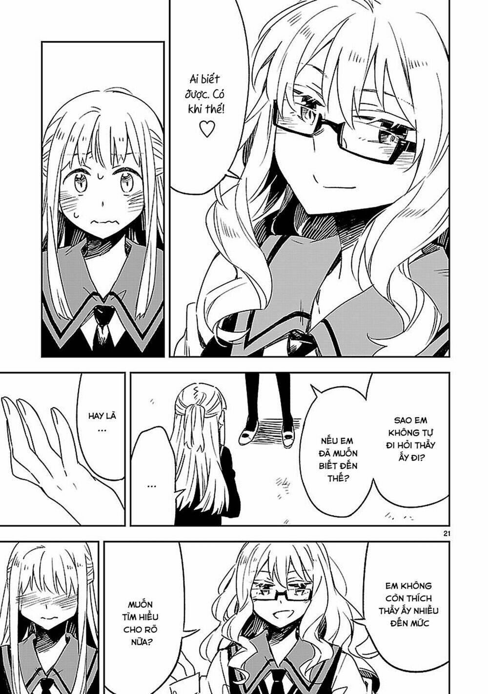 Omaera Zenin Mendokusai!: Chapter 21