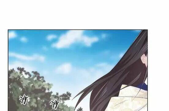 Bí Mật Của Dạ Tộc: Chapter 20