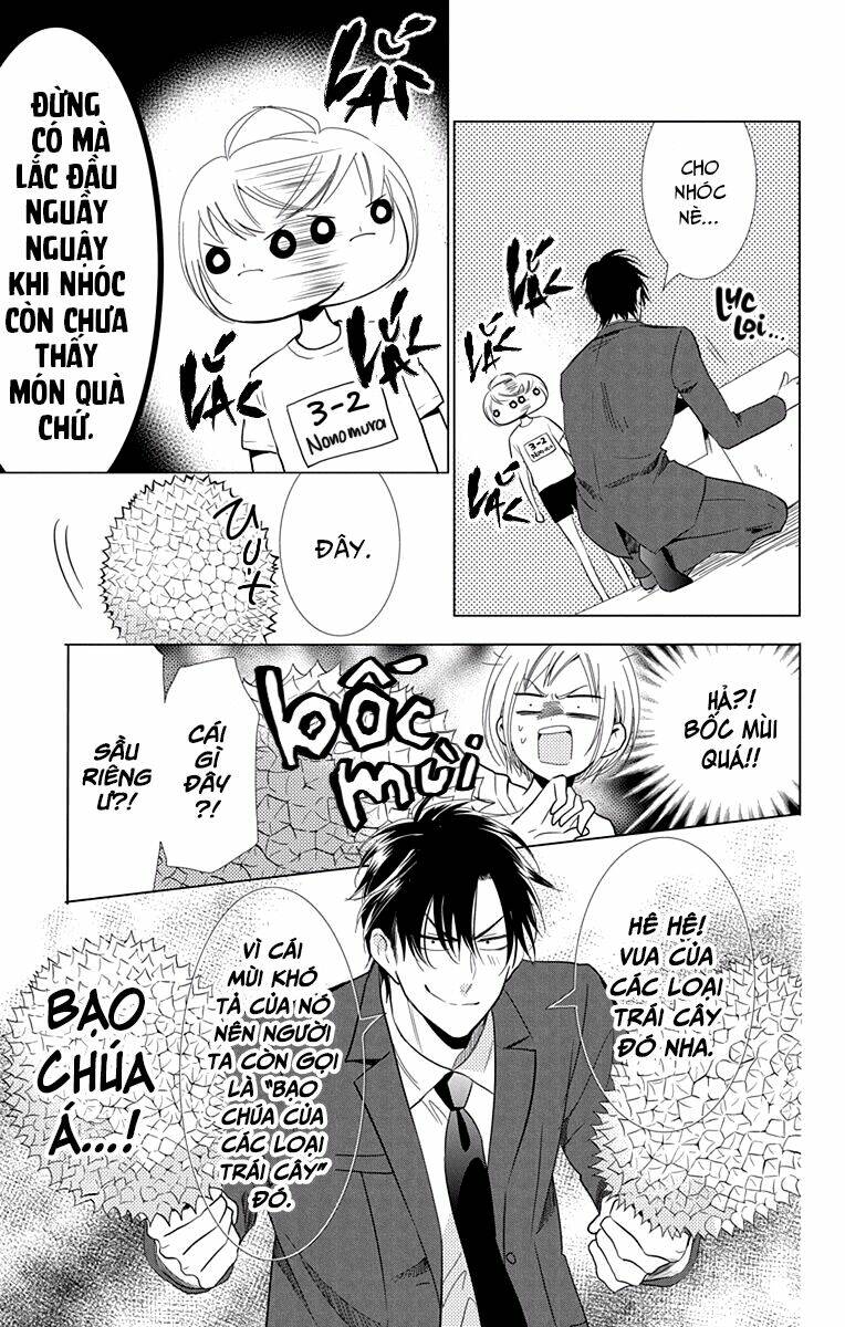 Buổi Xem Mắt Bất Đắc Dĩ: Chapter 67