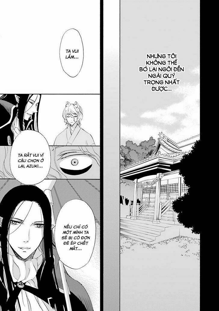 Vị Thần Ma Cà Rồng: Chapter 4