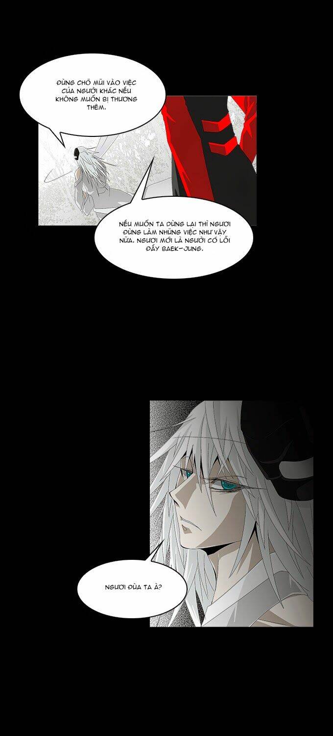 TAL: Chapter 103