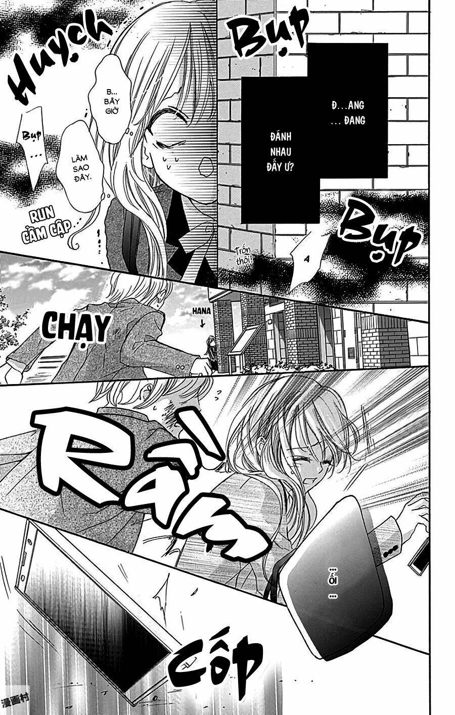 Boku Ni Hana No Melancholy: Chapter 42