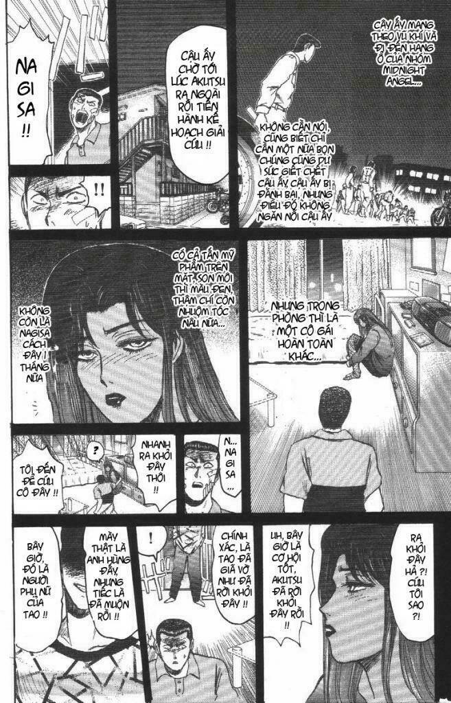 Shonan Junai Gumi: Chapter 105