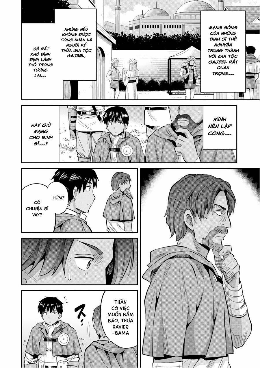 Risou No Himo Seikatsu: Chapter 17