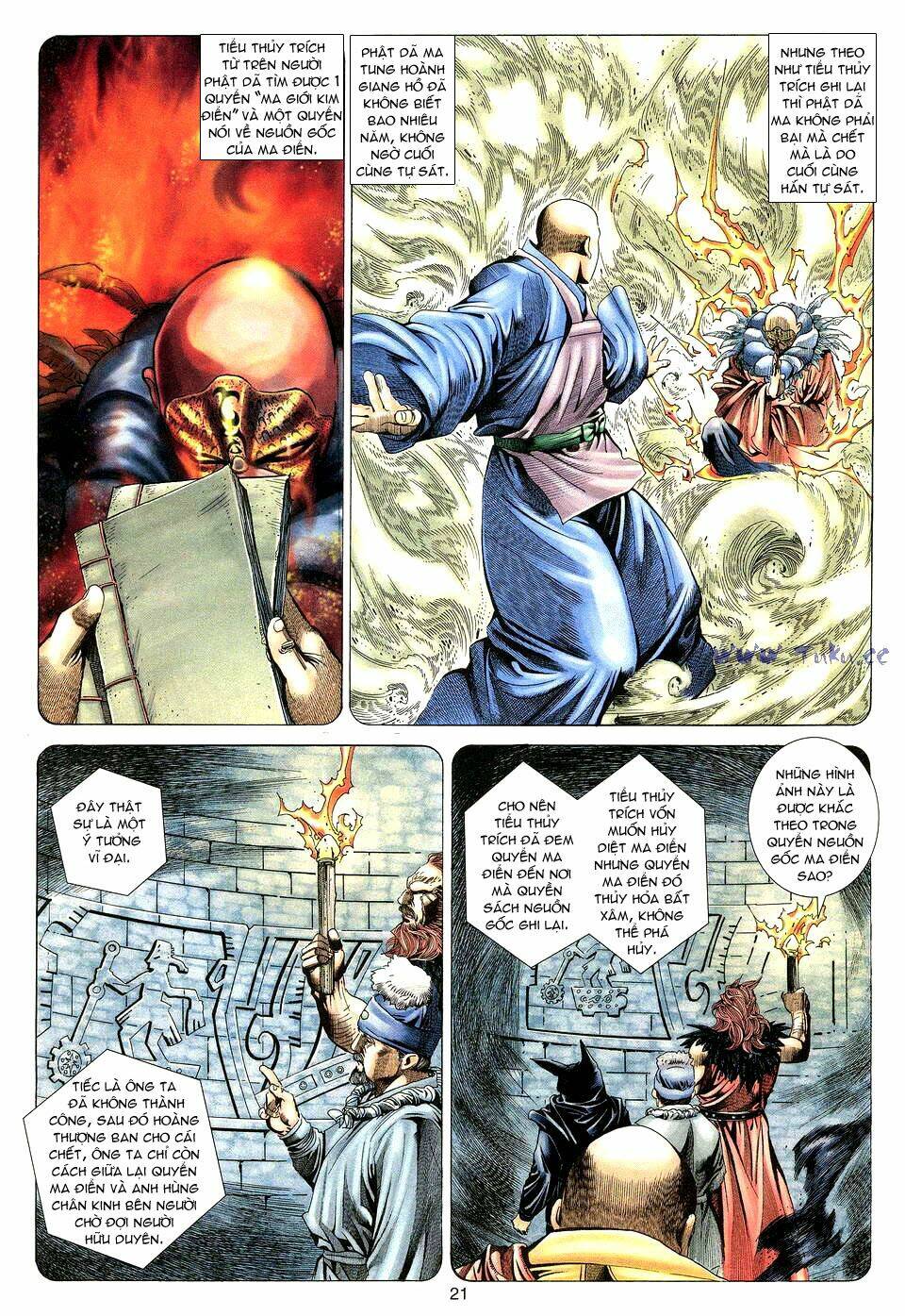 Tuyệt Thế Vô Song: Chapter 6