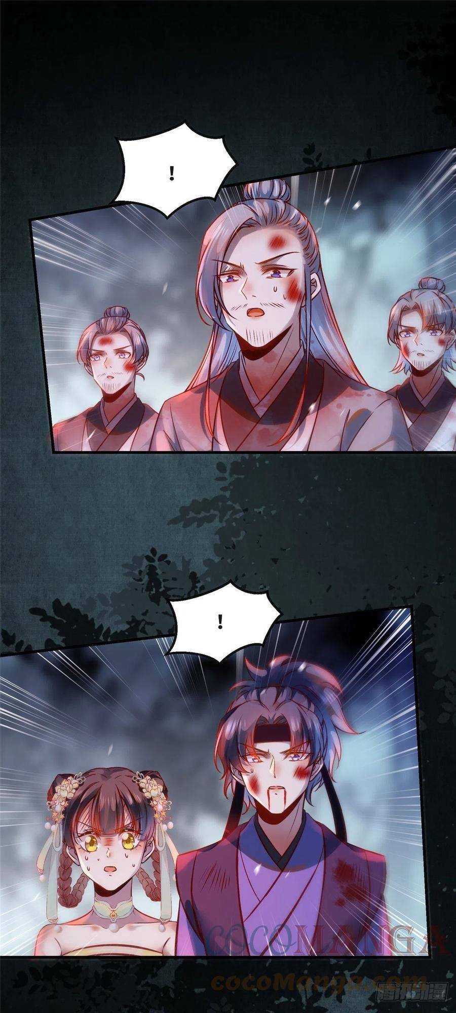 Nghịch Thiên Thần Phi Chí Thượng: Chapter 66