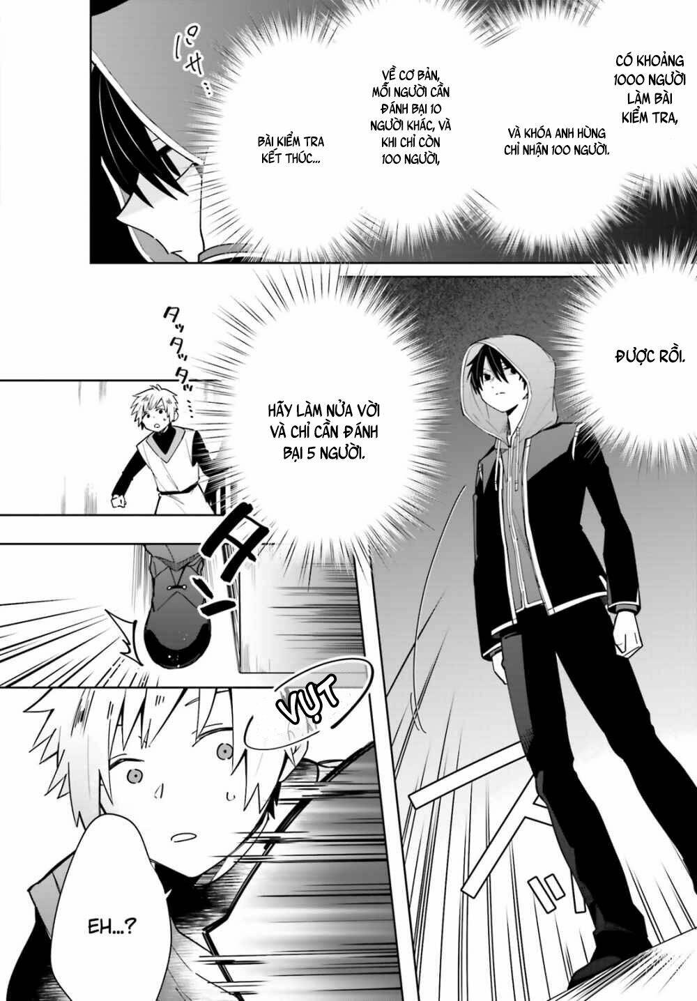 Kage No Eiyuu No Nichijou-Tan: Chapter 2