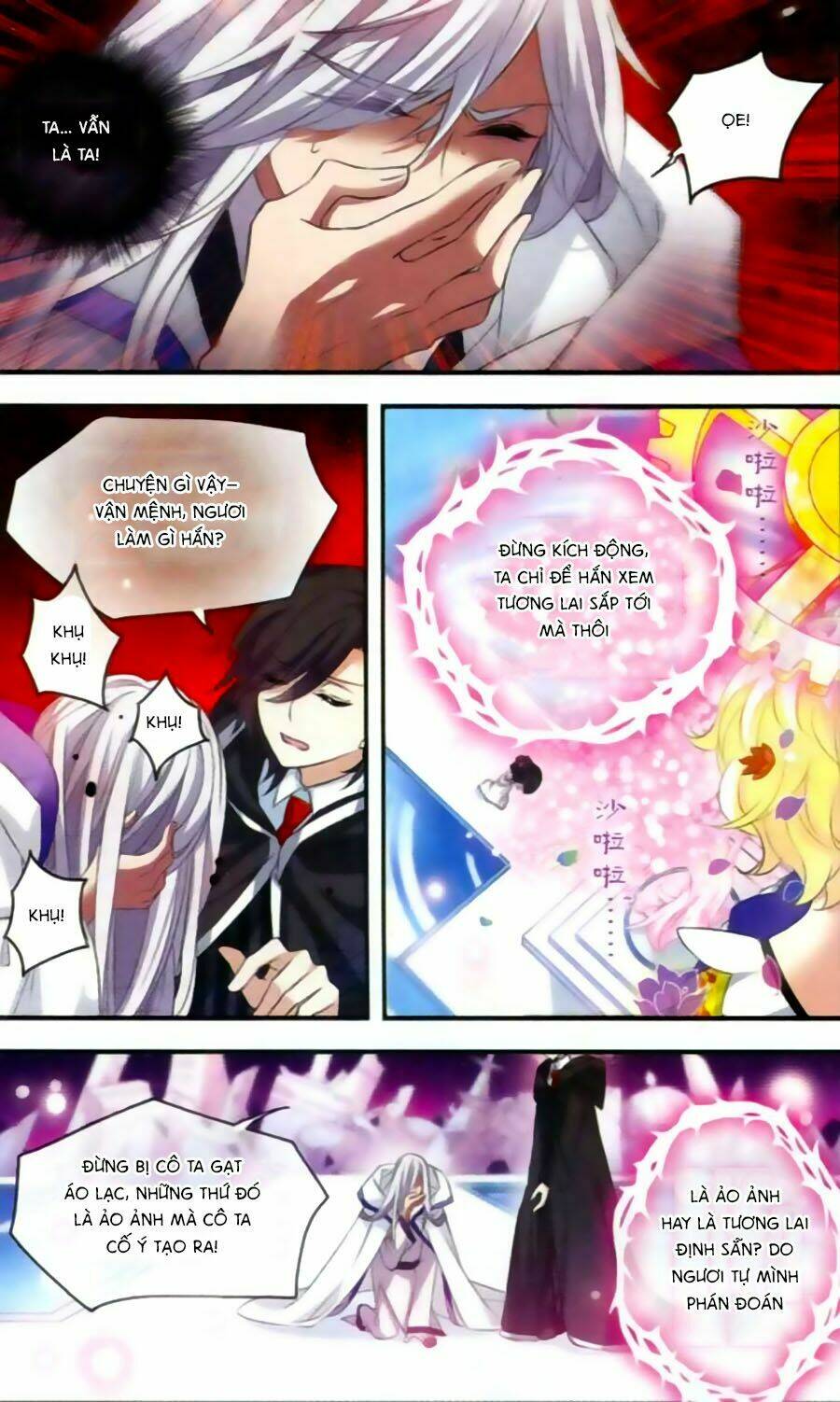 Cố Lên Nào, Đại Ma Vương: Chapter 147