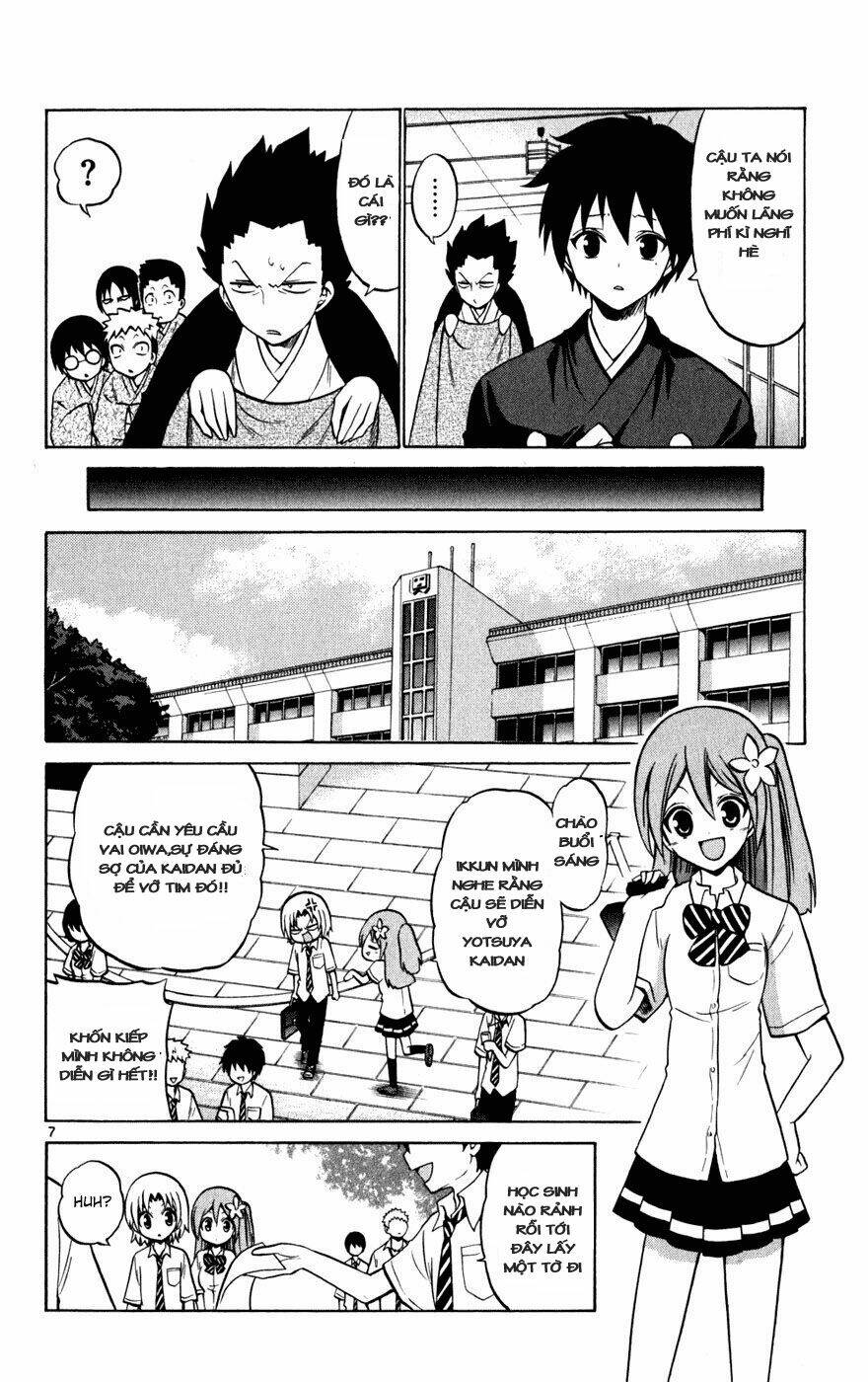 Kunisaki Izumo No Jijou: Chapter 27